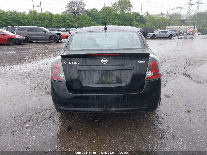 2012 Nissan Sentra 2.0 Sr VIN: 3N1AB6AP7CL644926 Lot: 39419459