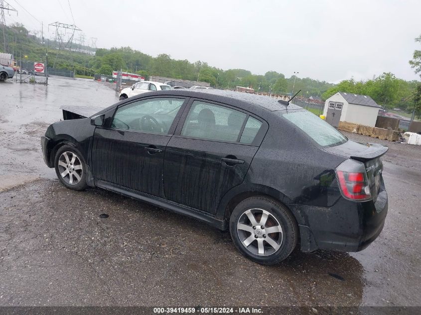 2012 Nissan Sentra 2.0 Sr VIN: 3N1AB6AP7CL644926 Lot: 39419459