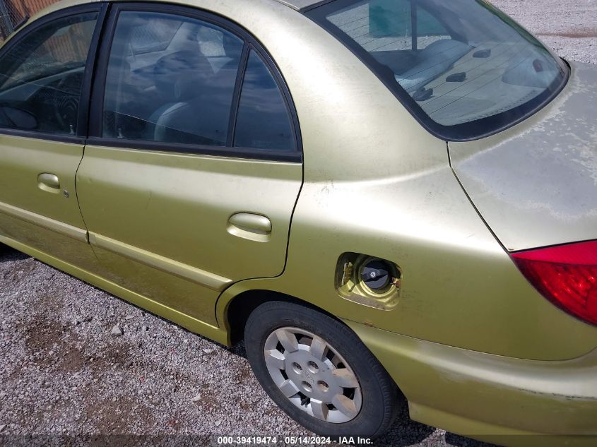 2001 Kia Rio VIN: KNADC123216028688 Lot: 39419474