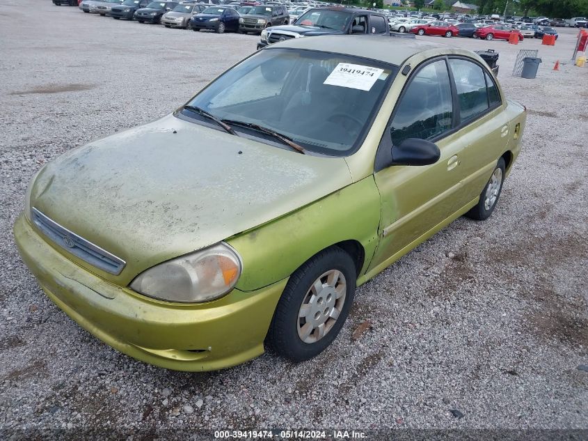 2001 Kia Rio VIN: KNADC123216028688 Lot: 39419474