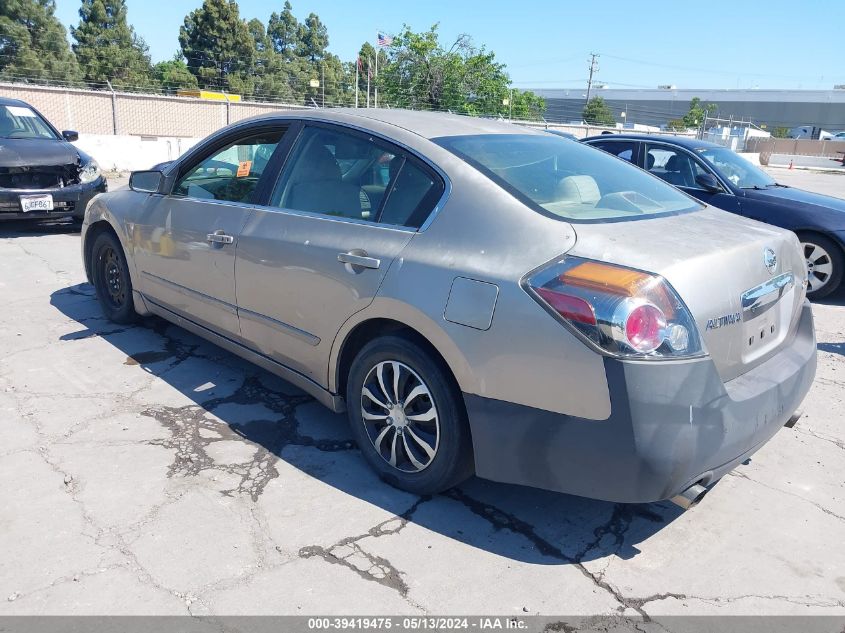 2012 Nissan Altima 2.5 S VIN: 1N4AL2AP2CC246169 Lot: 39419475