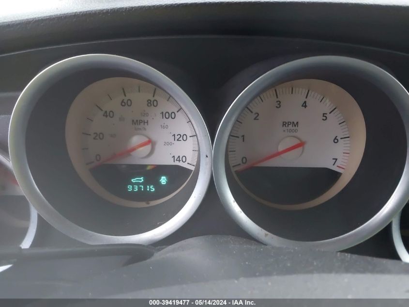 2005 Dodge Magnum Se VIN: 2D4FV48V35H138009 Lot: 39419477