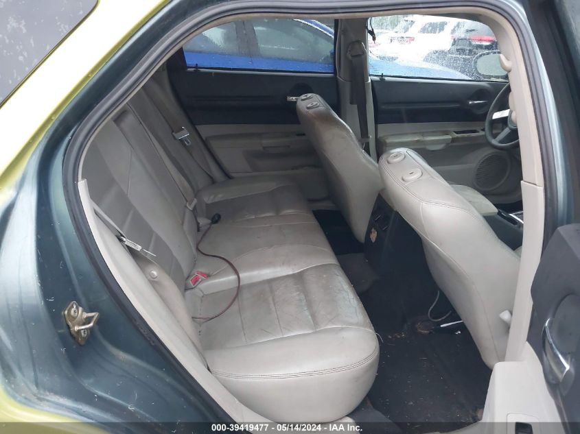 2005 Dodge Magnum Se VIN: 2D4FV48V35H138009 Lot: 39419477