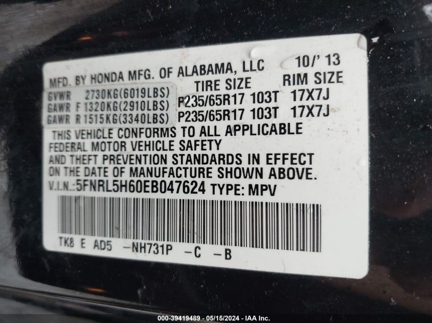 2014 Honda Odyssey Ex-L VIN: 5FNRL5H60EB047624 Lot: 39419489