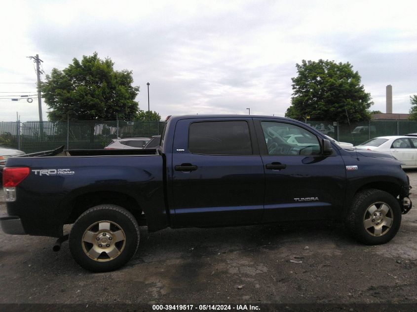 2011 Toyota Tundra Grade 5.7L V8 VIN: 5TFDY5F14BX186675 Lot: 39419517