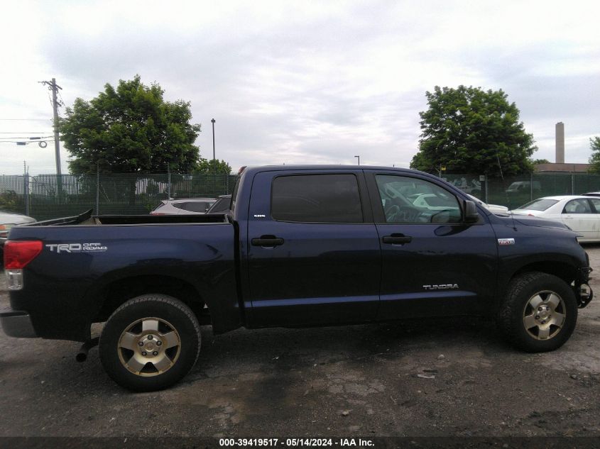 2011 Toyota Tundra Grade 5.7L V8 VIN: 5TFDY5F14BX186675 Lot: 39419517