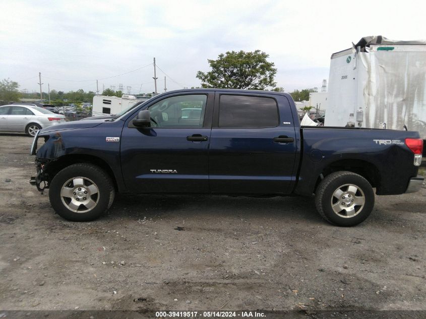 2011 Toyota Tundra Grade 5.7L V8 VIN: 5TFDY5F14BX186675 Lot: 39419517