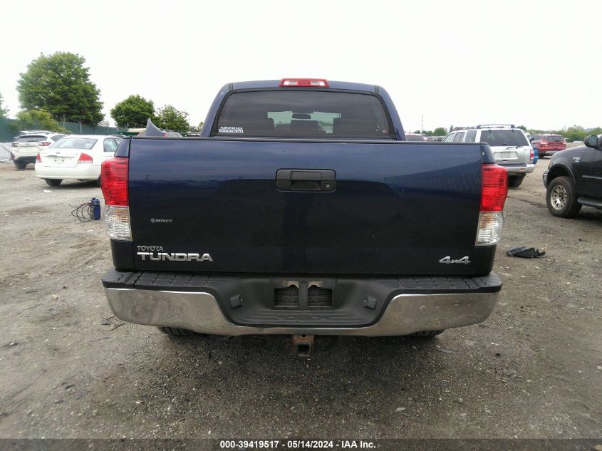 2011 Toyota Tundra Grade 5.7L V8 VIN: 5TFDY5F14BX186675 Lot: 39419517