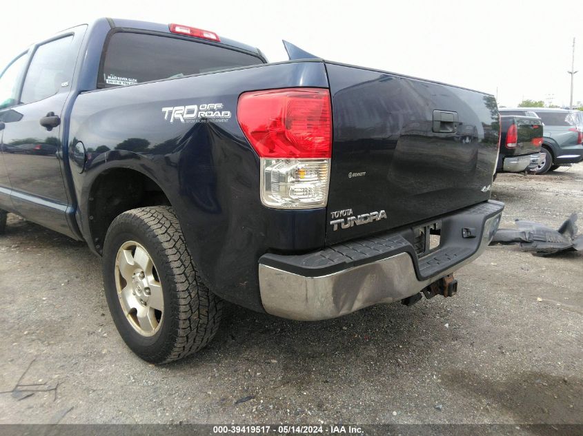 2011 Toyota Tundra Grade 5.7L V8 VIN: 5TFDY5F14BX186675 Lot: 39419517