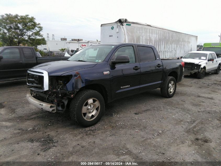 2011 Toyota Tundra Grade 5.7L V8 VIN: 5TFDY5F14BX186675 Lot: 39419517