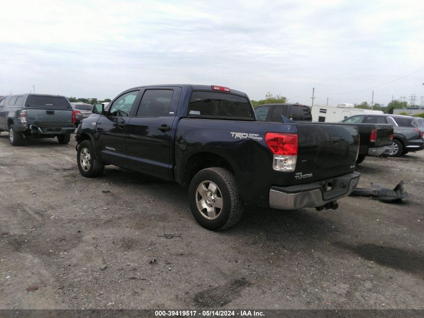 2011 Toyota Tundra Grade 5.7L V8 VIN: 5TFDY5F14BX186675 Lot: 39419517