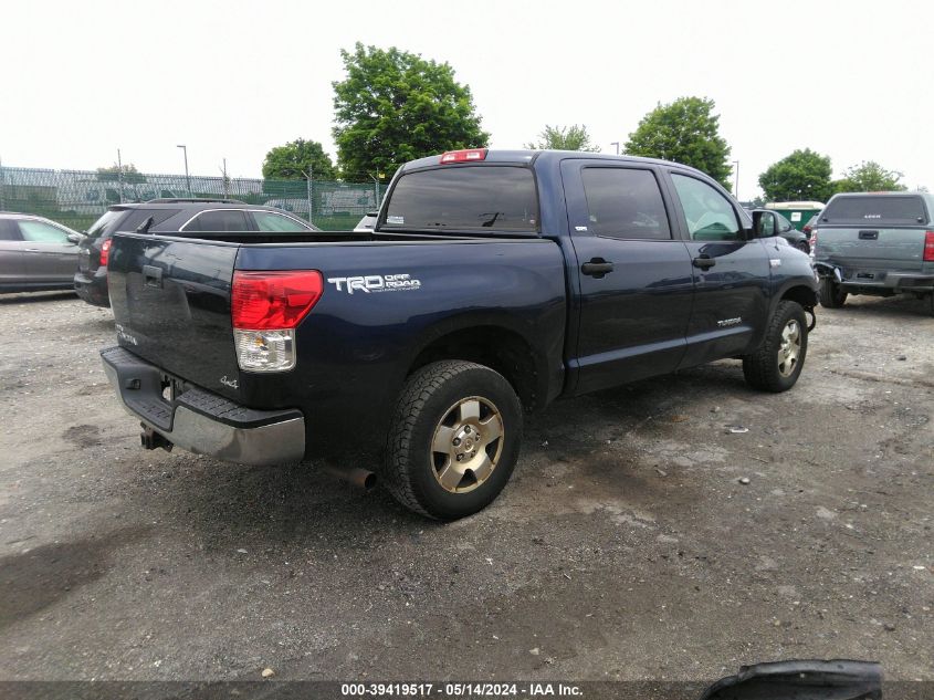 2011 Toyota Tundra Grade 5.7L V8 VIN: 5TFDY5F14BX186675 Lot: 39419517