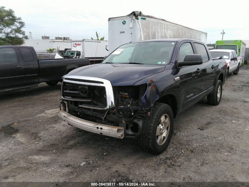 2011 Toyota Tundra Grade 5.7L V8 VIN: 5TFDY5F14BX186675 Lot: 39419517