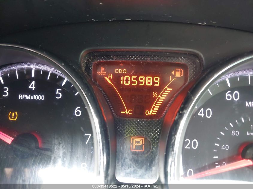 2014 Nissan Versa 1.6 Sv VIN: 3N1CN7AP9EL808444 Lot: 39419522