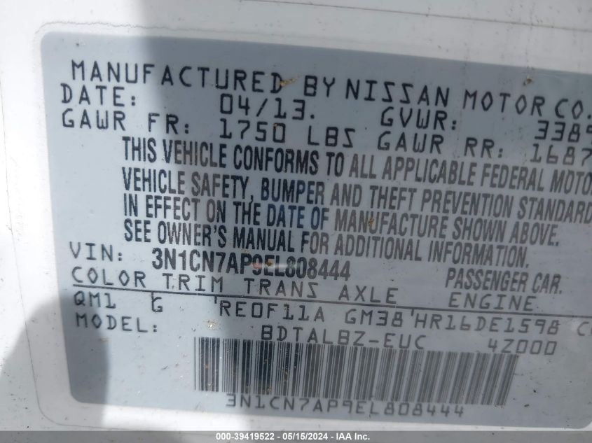 2014 Nissan Versa 1.6 Sv VIN: 3N1CN7AP9EL808444 Lot: 39419522