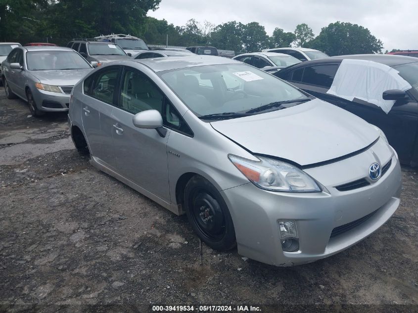 2011 Toyota Prius Two VIN: JTDKN3DU4B0311944 Lot: 39419534