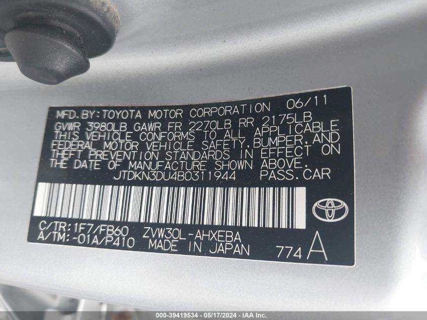 2011 Toyota Prius Two VIN: JTDKN3DU4B0311944 Lot: 39419534