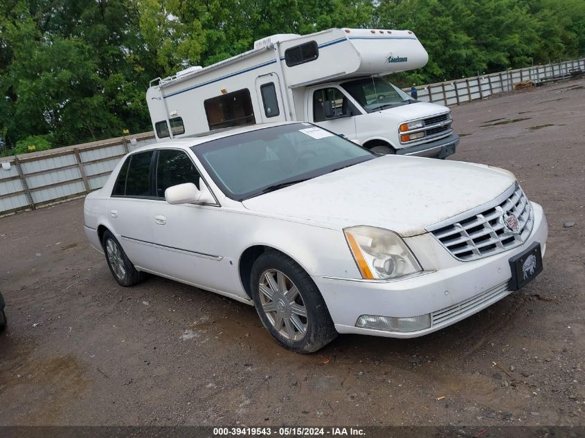 2007 Cadillac Dts Luxury Ii VIN: 1G6KD57Y07U163873 Lot: 39419543