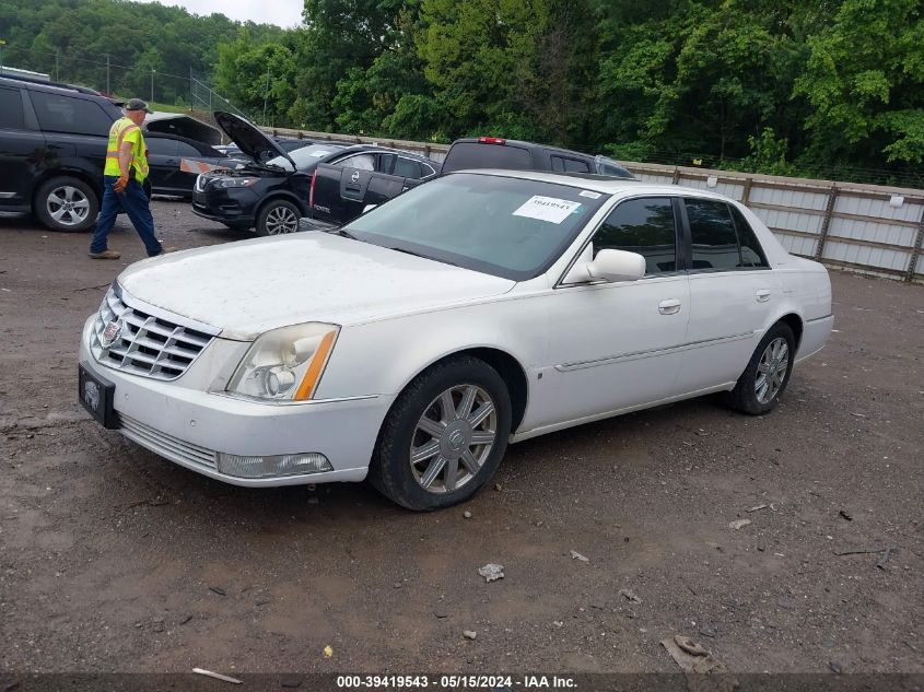 2007 Cadillac Dts Luxury Ii VIN: 1G6KD57Y07U163873 Lot: 39419543