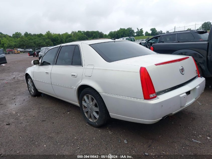 2007 Cadillac Dts Luxury Ii VIN: 1G6KD57Y07U163873 Lot: 39419543