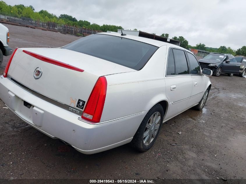 2007 Cadillac Dts Luxury Ii VIN: 1G6KD57Y07U163873 Lot: 39419543