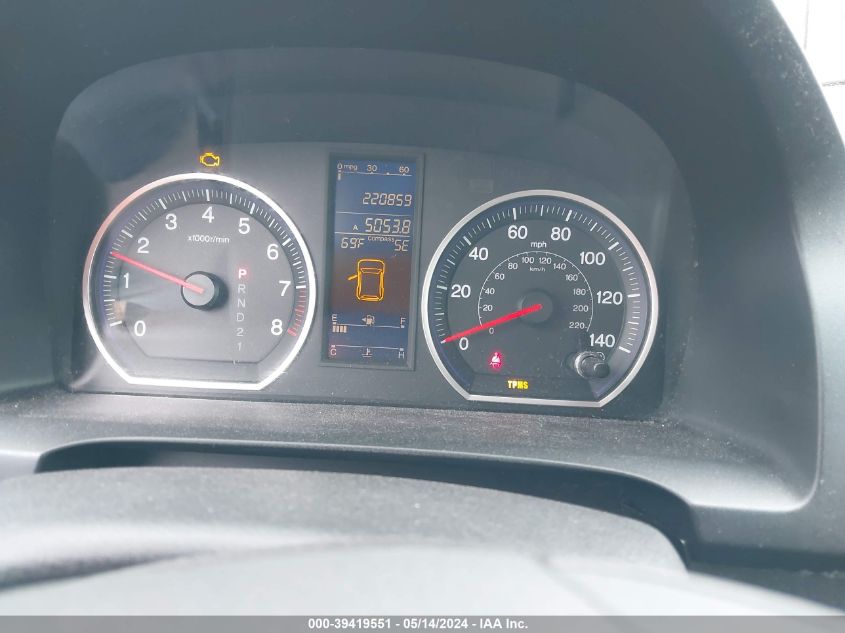 2010 Honda Cr-V Ex-L VIN: 5J6RE3H72AL014827 Lot: 39419551