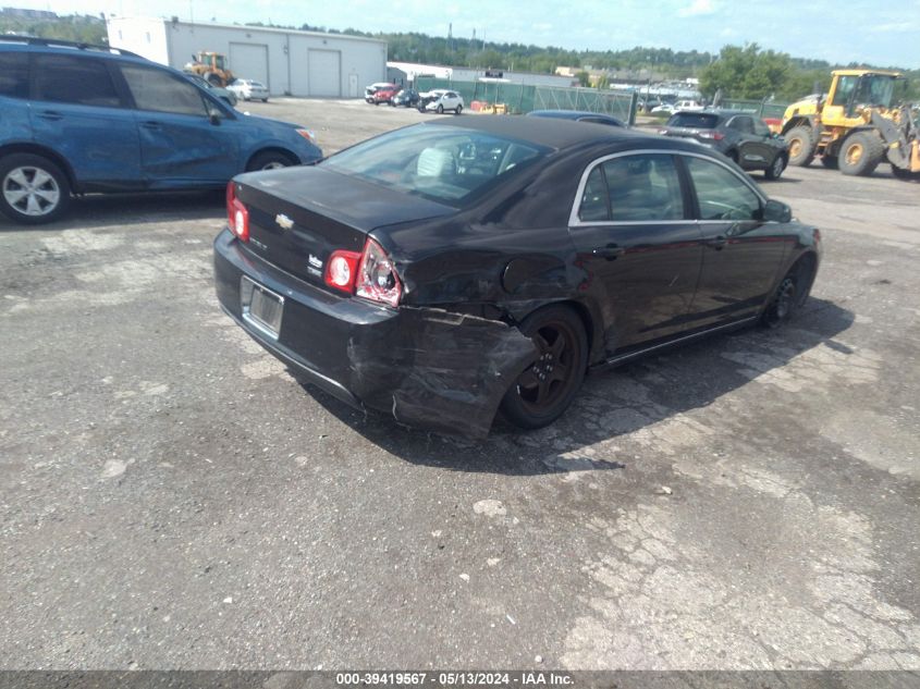 2010 Chevrolet Malibu Lt VIN: 1G1ZC5E06A4105178 Lot: 39419567