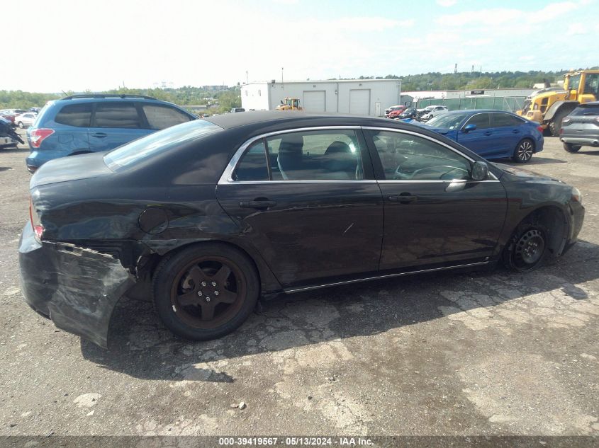 2010 Chevrolet Malibu Lt VIN: 1G1ZC5E06A4105178 Lot: 39419567