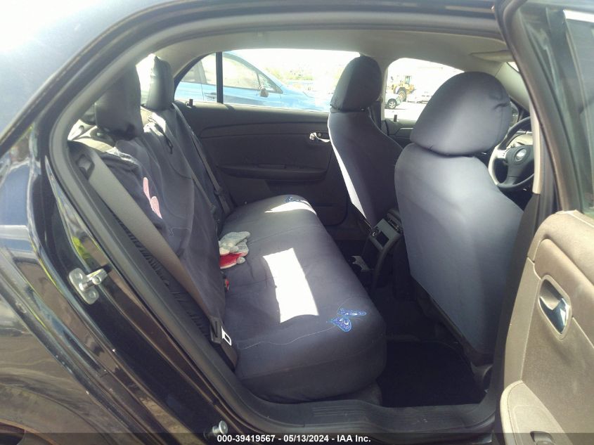 2010 Chevrolet Malibu Lt VIN: 1G1ZC5E06A4105178 Lot: 39419567