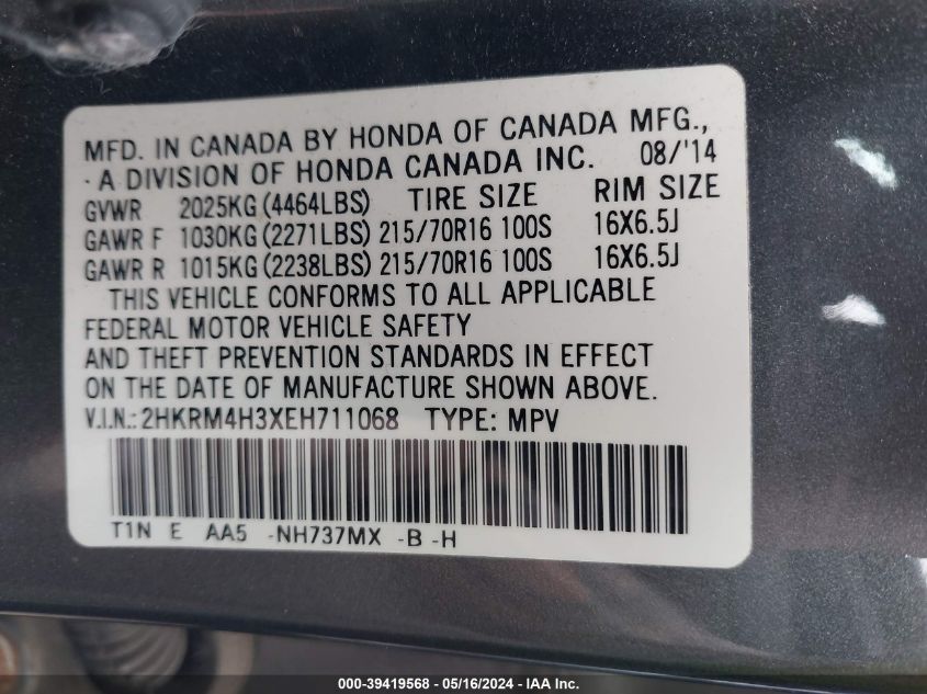2014 Honda Cr-V Lx VIN: 2HKRM4H3XEH711068 Lot: 39419568