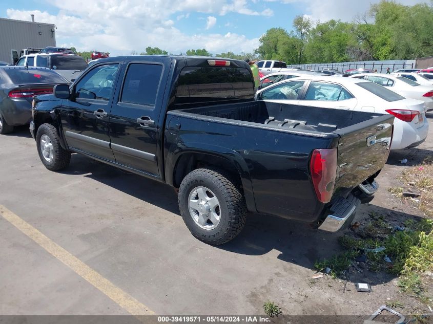 2006 GMC Canyon Sle1 VIN: 1GTDT136868115955 Lot: 39419571