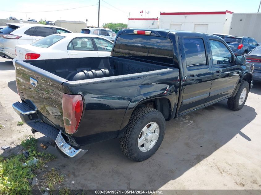 2006 GMC Canyon Sle1 VIN: 1GTDT136868115955 Lot: 39419571