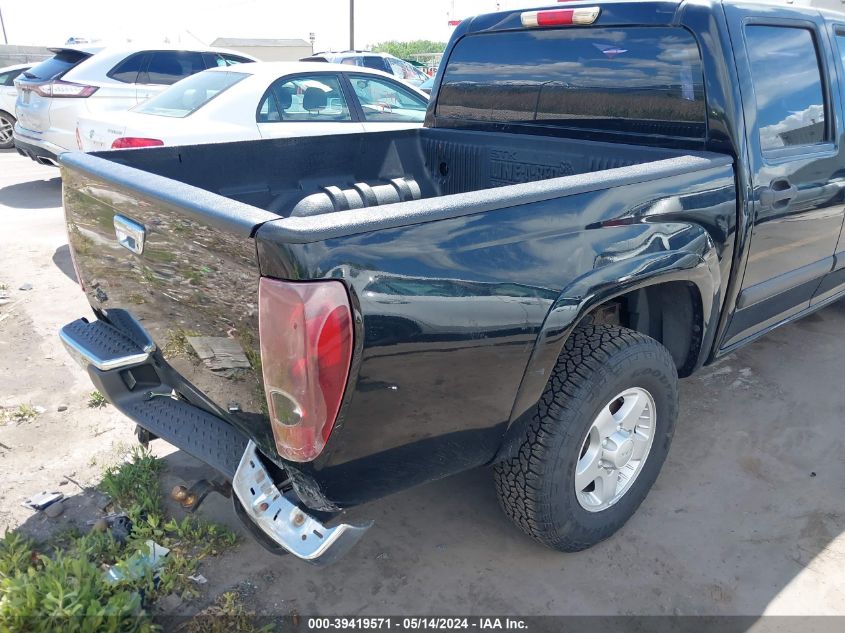 2006 GMC Canyon Sle1 VIN: 1GTDT136868115955 Lot: 39419571