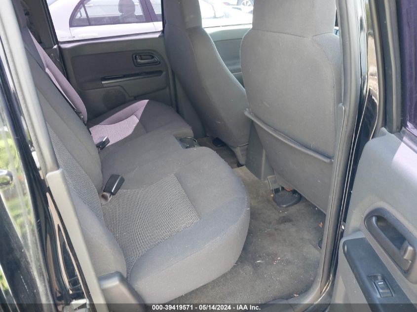 2006 GMC Canyon Sle1 VIN: 1GTDT136868115955 Lot: 39419571