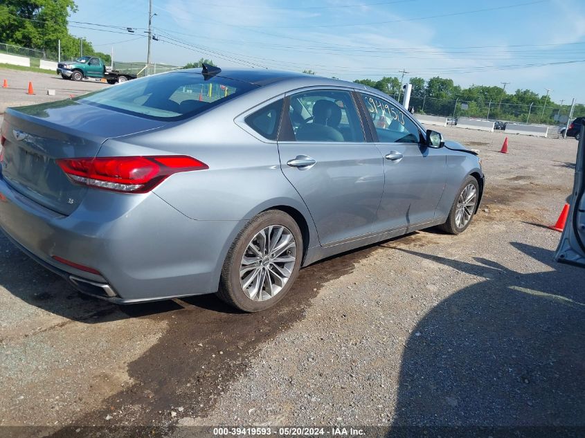 2015 Hyundai Genesis 3.8 VIN: KMHGN4JE0FU057006 Lot: 39419593