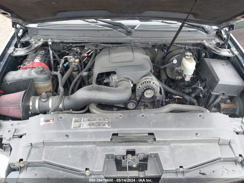 2007 Chevrolet Tahoe Ltz VIN: 1GNFK130X7J380711 Lot: 39419600