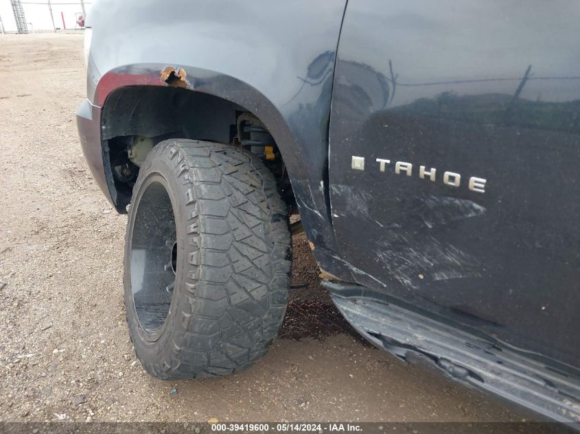 2007 Chevrolet Tahoe Ltz VIN: 1GNFK130X7J380711 Lot: 39419600