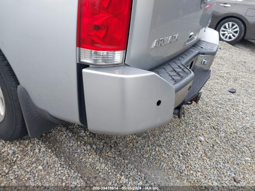 2005 Nissan Armada Se/Le VIN: 5N1AA08B55N732573 Lot: 39419614