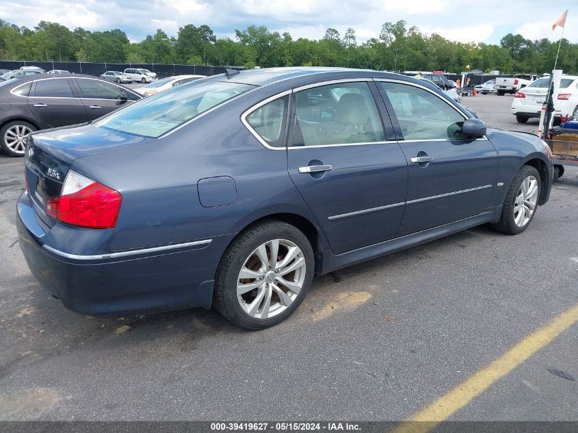 2009 Infiniti M35X VIN: JNKCY01F79M852892 Lot: 39419627