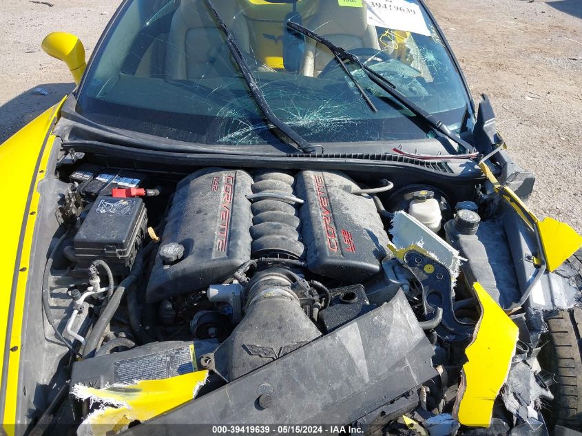 2007 Chevrolet Corvette VIN: 1G1YY36U475117304 Lot: 39419639