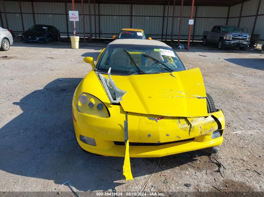 2007 Chevrolet Corvette VIN: 1G1YY36U475117304 Lot: 39419639