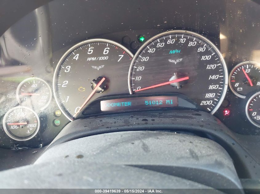 2007 Chevrolet Corvette VIN: 1G1YY36U475117304 Lot: 39419639