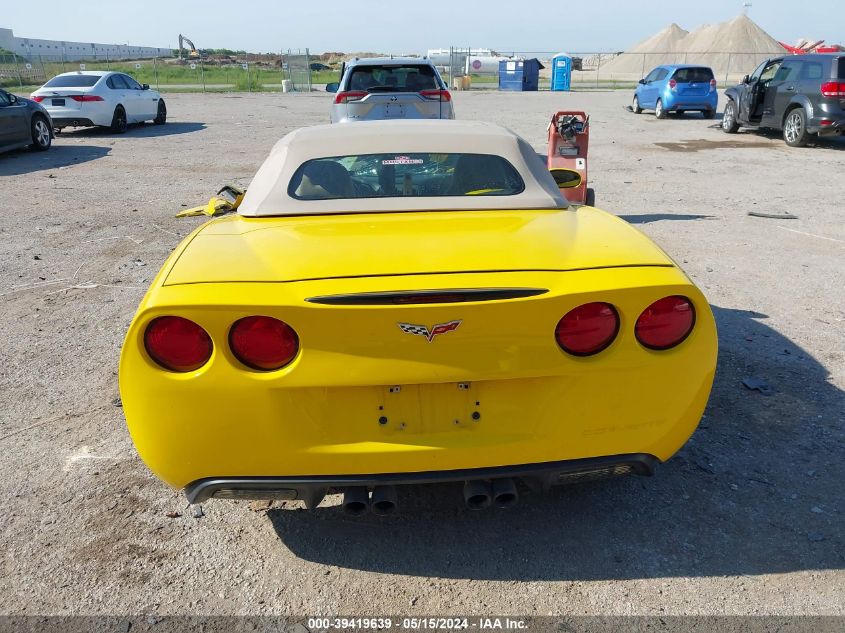 2007 Chevrolet Corvette VIN: 1G1YY36U475117304 Lot: 39419639