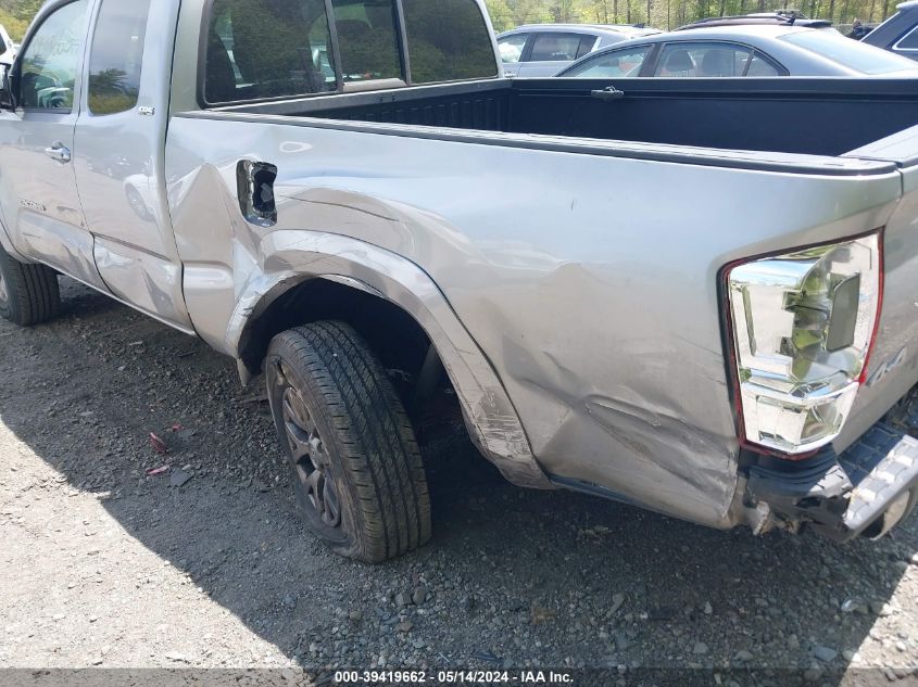 2016 Toyota Tacoma Sr5 V6 VIN: 5TFSZ5AN0GX014066 Lot: 39419662