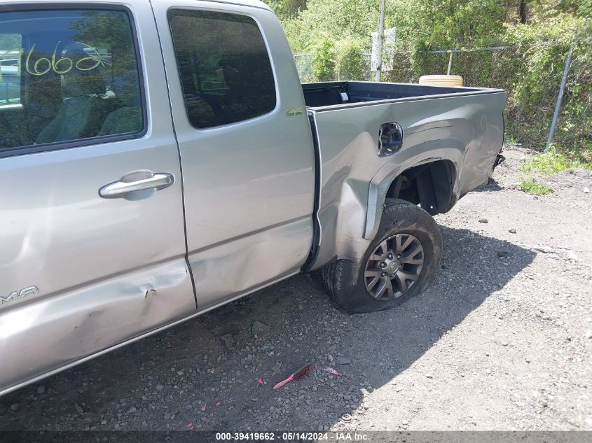 2016 Toyota Tacoma Sr5 V6 VIN: 5TFSZ5AN0GX014066 Lot: 39419662