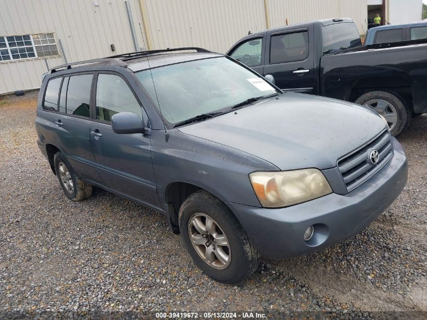 2005 Toyota Highlander V6 VIN: JTEEP21A350084385 Lot: 39419672