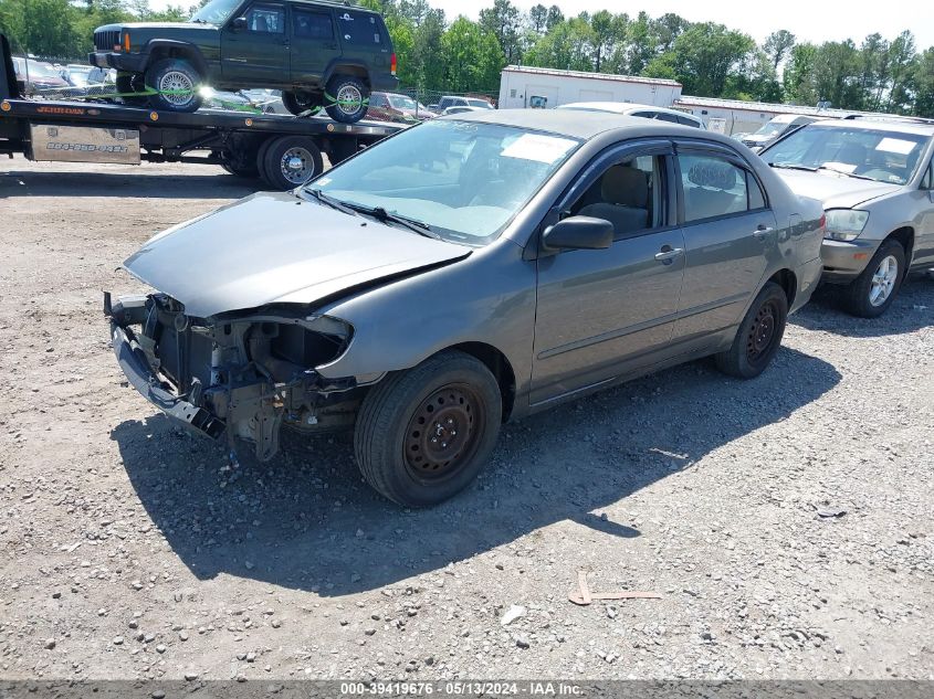 2006 Toyota Corolla Le VIN: 1NXBR32EX6Z603303 Lot: 39419676