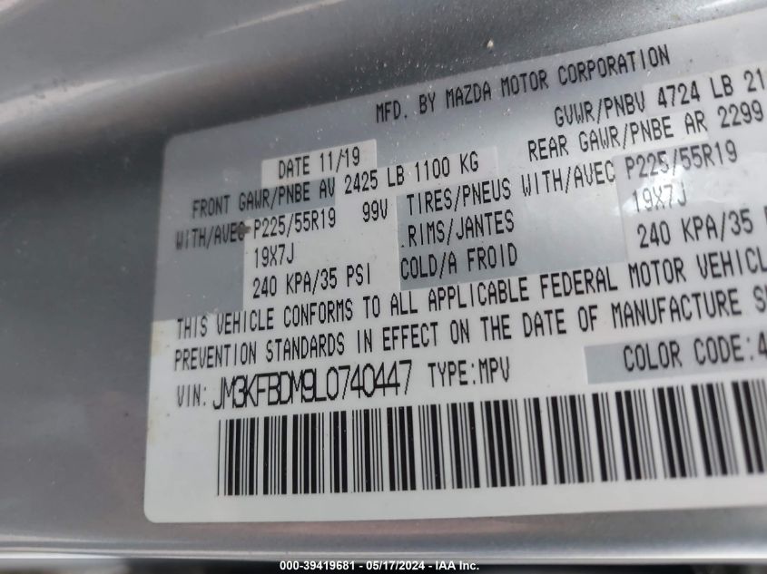 2020 Mazda Cx-5 Grand Touring VIN: JM3KFBDM9L0740447 Lot: 39419681