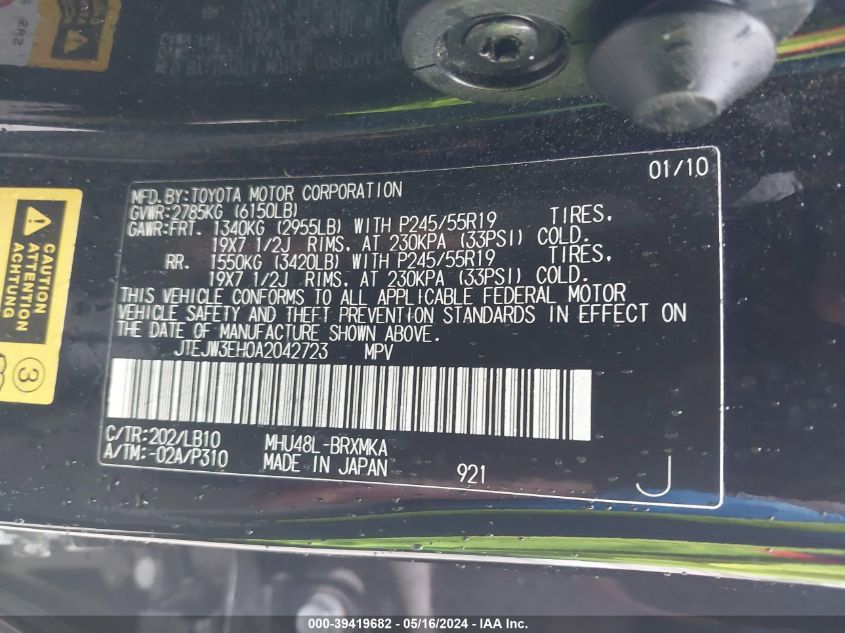 2010 Toyota Highlander Hybrid Limited VIN: JTEJW3EH9A0000000 Lot: 39419682