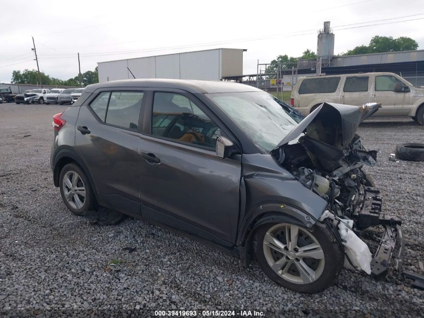 2020 Nissan Kicks S Xtronic Cvt VIN: 3N1CP5BV5LL531834 Lot: 39419693